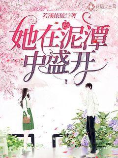 go on a honeymoon after marriage 能用go to吗？游戏画面