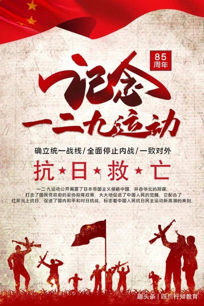 糖尿病人要想血糖好：一定要远离这些食物，血糖就不会飙高！