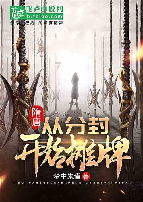 邻居的需求