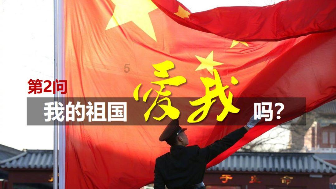 拯救精灵的土地10