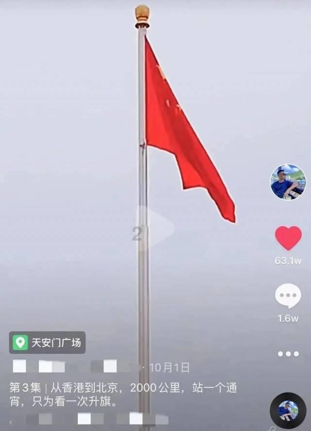 异次元之战无敌版