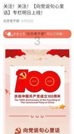 美人鱼的聚会