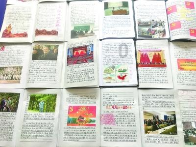 博爱县：“五星”创建绘就和美乡村新画卷